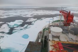 Sea ice on the Wandel Sea north of Greenland was taken Aug. 16, 2020, from the German icebreaker Polarstern, which passed through the area as part of the year-long MOSAiC Expedition.